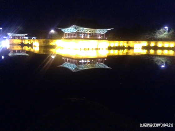 Wolji Pond- Gyeongju, South Korea